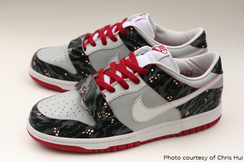 Nike Urban Corruption II Dunk Low